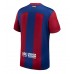 Barcelona Replica Home Stadium Shirt 2023-24 Short Sleeve